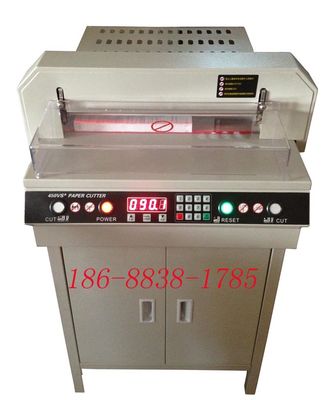 China Number Control Guillotine Paper Cutting Machine For PVC Hard Material supplier