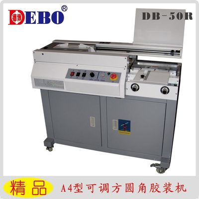 China 320mm Wireless Book Binding Machine supplier