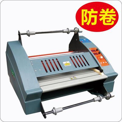 China No Curling Book Lamination Machine For PVC Card supplier