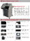 Convenient Semi Automatic A3 Guillotine Paper Cutter Machine Max Cut 670mm Size supplier